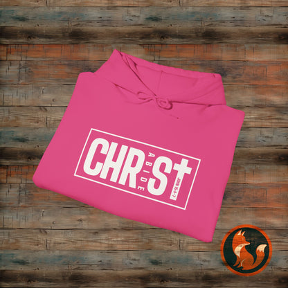 Faith-Inspired Hoodie with Christ Design | Cozy Christian Apparel, Unisex Sweatshirt, Casual Wear, Gift for Believers, Church Events