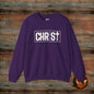Faith-Inspired Unisex Sweatshirt, Comfortable Crewneck for Everyday Wear, Perfect Gift for Holidays, Christian Apparel, Cozy Casual [...]