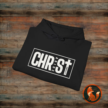 Faith-Inspired Hoodie with Christ Design | Cozy Christian Apparel, Unisex Sweatshirt, Casual Wear, Gift for Believers, Church Events