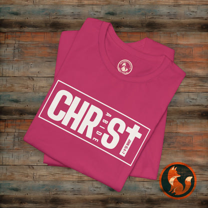 Faith-Inspired Unisex Jersey Short Sleeve Tee, Christian T-Shirt, Stylish Faith Apparel, Inspirational Outfit, Gifts for Believers