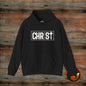Faith-Inspired Hoodie with Christ Design | Cozy Christian Apparel, Unisex Sweatshirt, Casual Wear, Gift for Believers, Church Events